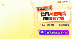 <b>让你每一张都闪烁着专业的</b>