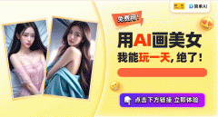 吸引了无数用户的目