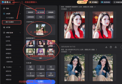 此次更新进一步加强了“双子座2.0”系列模子正
