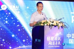 <b>为中国企业建立新的贸易生态系统</b>