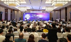 <b>来自部分、高校、企业及投资机构的行业专家环</b>