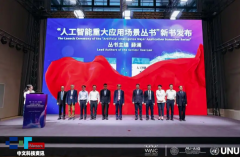 办事机械人Q5则凭仗天然交互和多言语支
