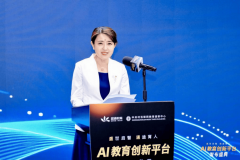 <b>横向融合言语交互、视觉识别、AIGC等前沿技</b>